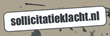 Logotype Sollicitatieklacht.nl
