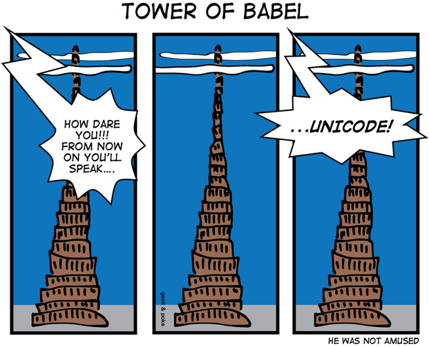 Geek & Poke: Tower of Babel