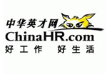 Logo en logotype ChinaHR