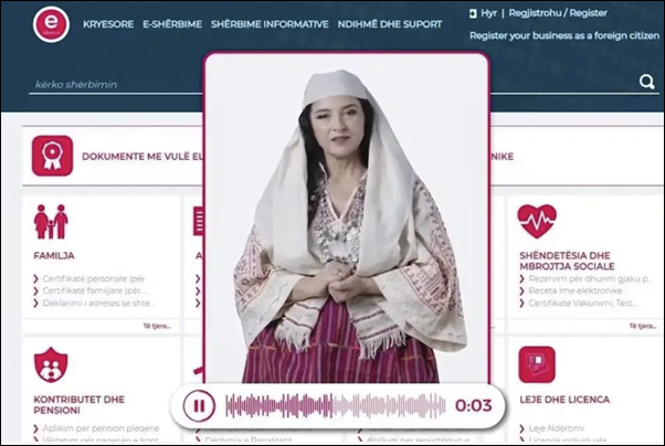 Diella – e-albania