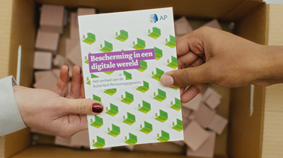 Promofilmpje Autoriteit Persoonsgegevens