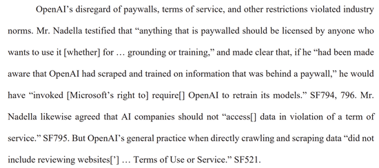 NEWS PLAINTIFFS&rsquo; COMBINED SUMMARY JUDGMENT BRIEF, 2